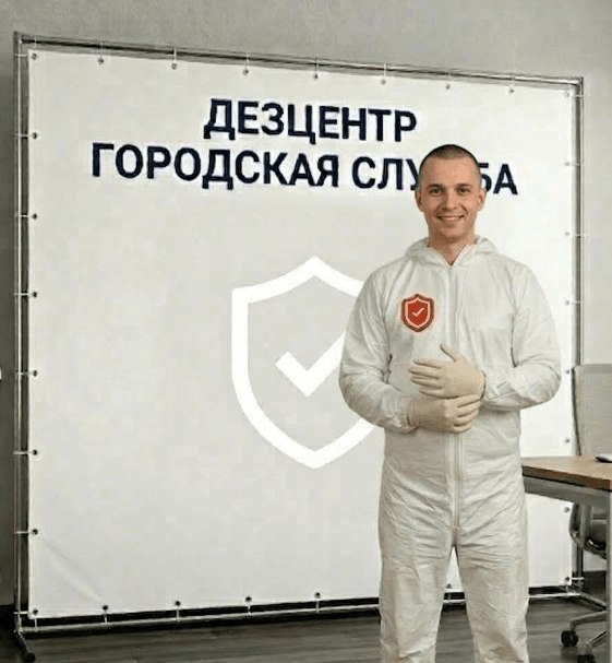 Обработка от куниц - ДМИТРИЙ НОВИКОВ